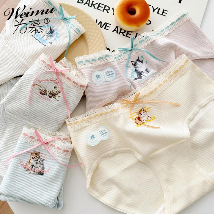 为慕棉质内裤女可爱小猫咪印花日系少女学生舒适透气包臀三角裤头