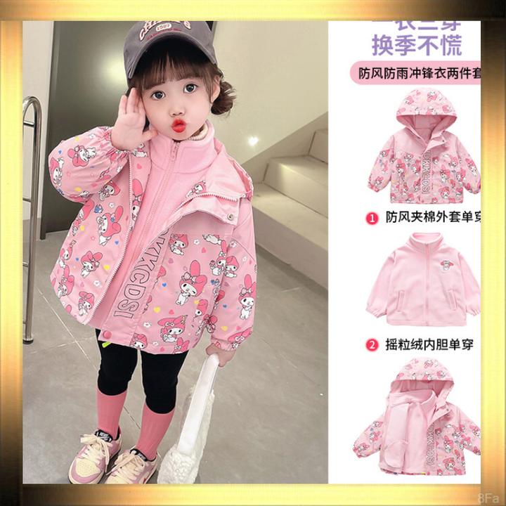 夹秋冬装乐潮蒂棉外套穿衣三女童粉红色加厚保暖美三合一冲锋衣一