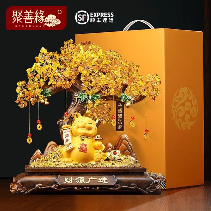 店铺开业公司前台招手猫摆件高档酒柜收银台装饰品乔迁礼物中式