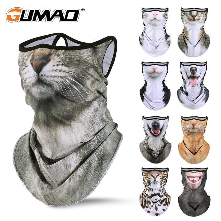 【猫脸面罩】挂耳透气骑行狗狗三角巾3D动物猫咪围脖面巾口罩男女