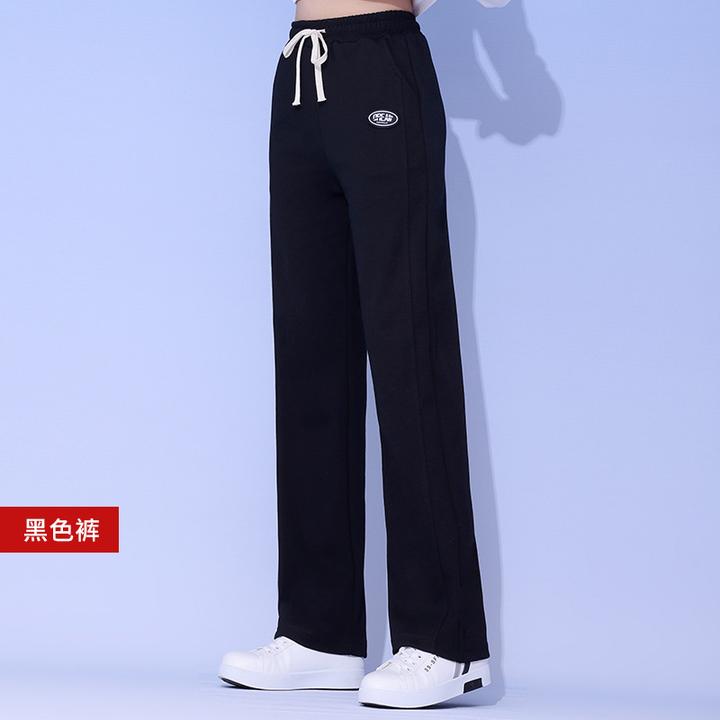 运动长裤女款直筒裤微喇春秋广场舞裤子宽松显瘦新氧棉休闲健身裤