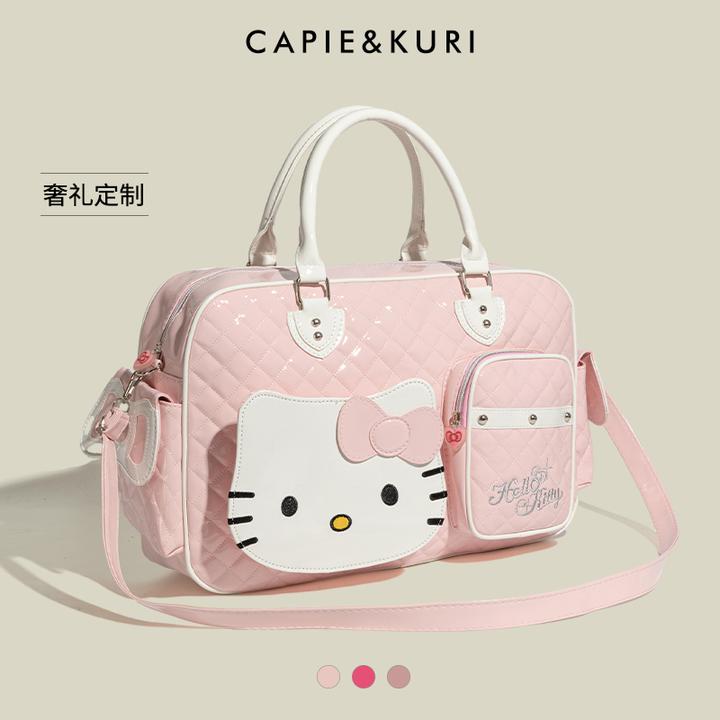 【新年礼物】原创设计日系甜心HelloKitty大容量旅行包女手提单肩包