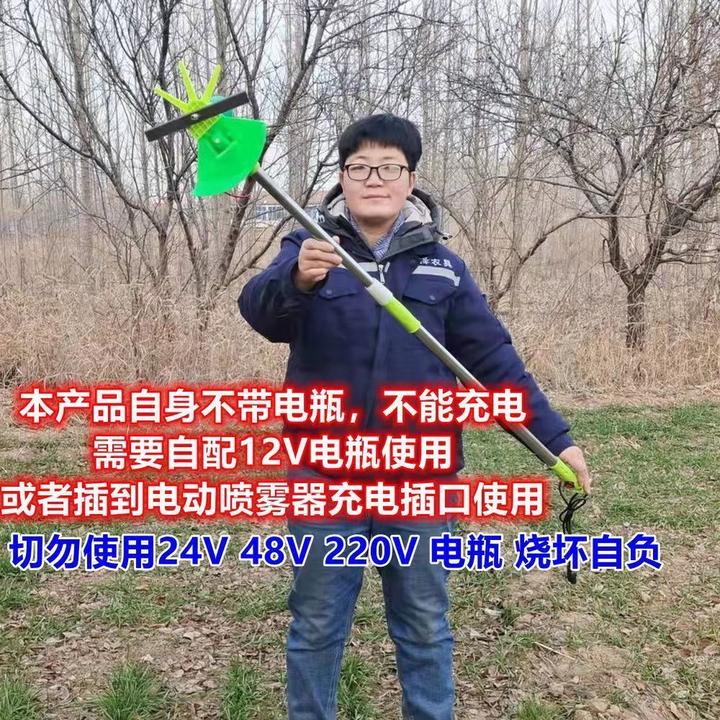 智创农用电动打尖器（请自备电源）果树蔬菜打顶机