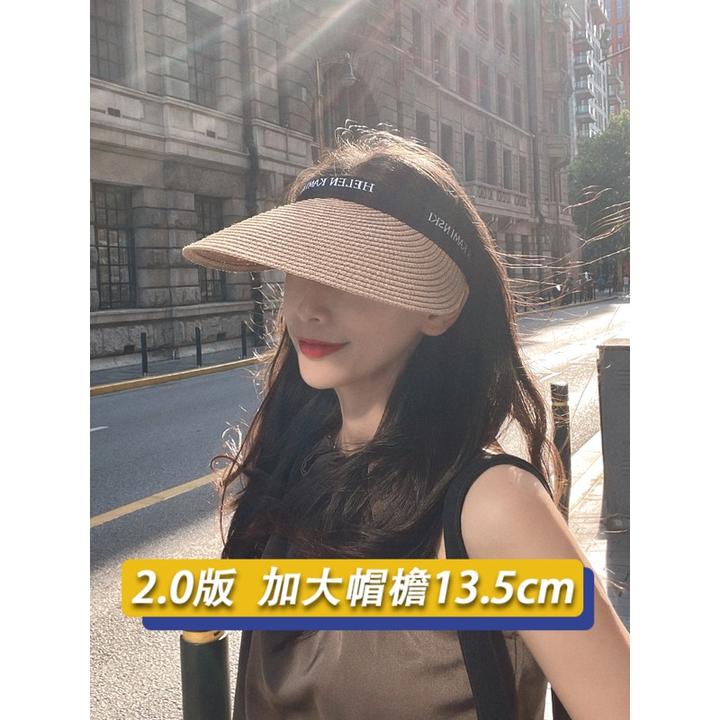 主推！设计师款拉菲草空顶帽 防紫外线遮阳防晒帽子女夏出游草帽