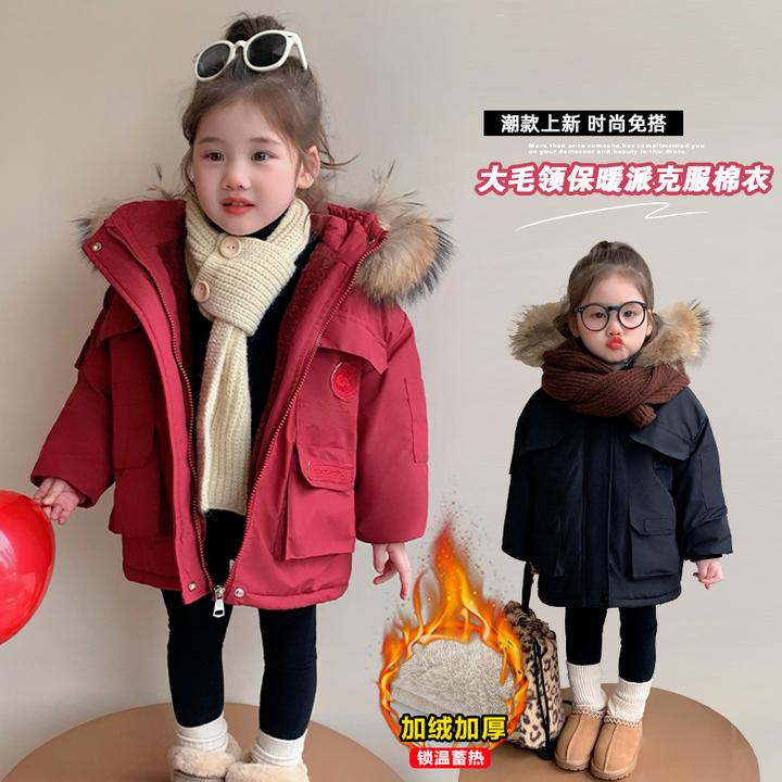 女童加绒派克服棉衣外套冬装新款儿童装洋气宝宝加厚冬季棉服