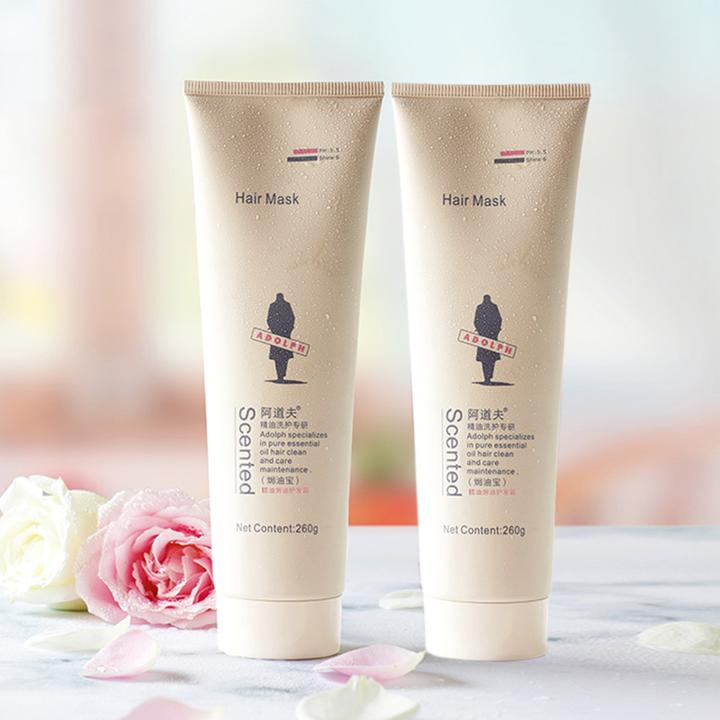 阿道夫免蒸发膜260g*2支护发素柔顺顺滑修复干枯补水改善毛躁