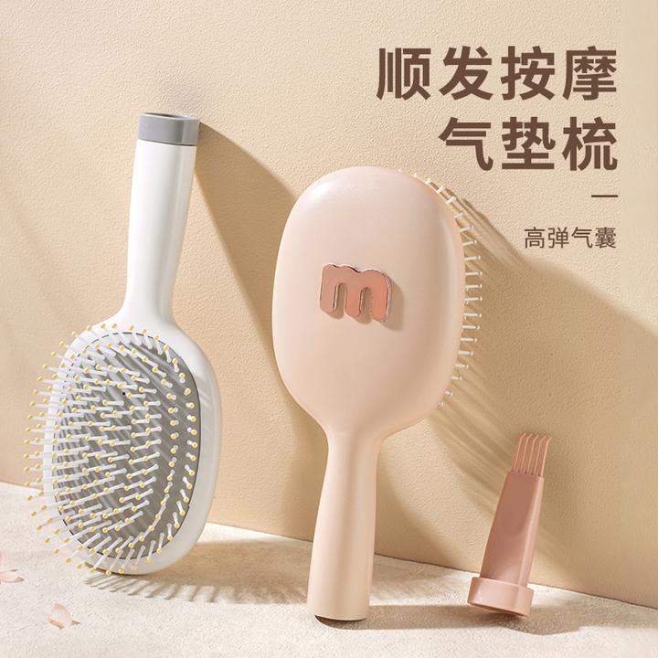 梳子气囊梳气垫梳女家用蓬松高颅顶梳头女士专用直发梳大号
