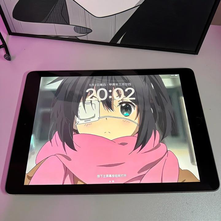 95新 Apple/苹果 iPad air超薄款女生日常追剧办公wifi版平板电脑