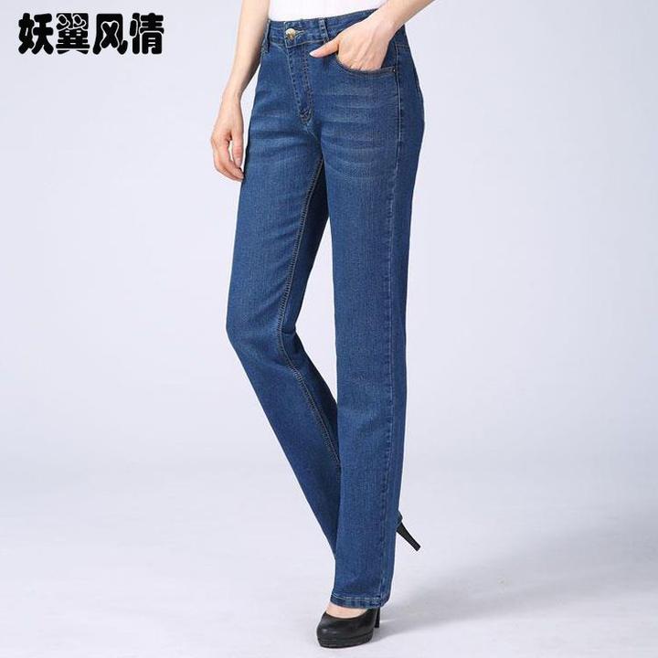 2024冬季百搭牛仔裤高腰宽松直筒裤弹力休闲妈妈裤大码女款裤子