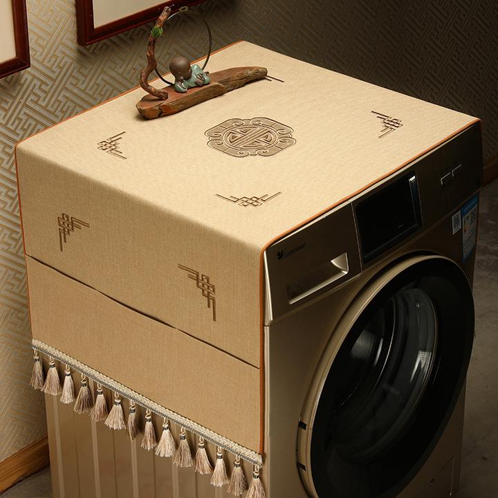 新中式波浪滚筒洗衣机盖布通用防尘防晒保护罩套冰箱盖巾家用定制