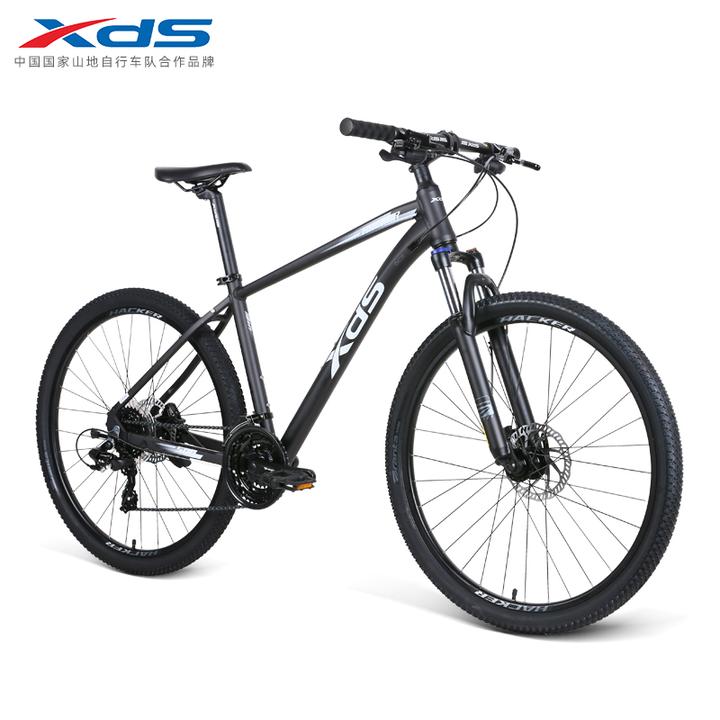 XDS/喜德盛25款黑客500山地车油刹锁死前叉24速27.5寸轮径自行车