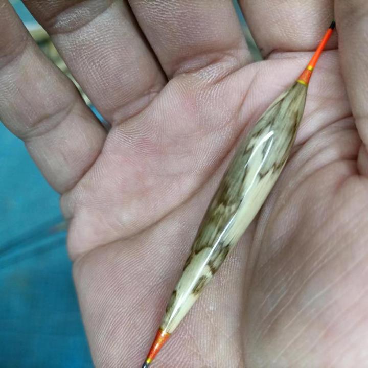 手工芦苇浮漂免费上名字logo