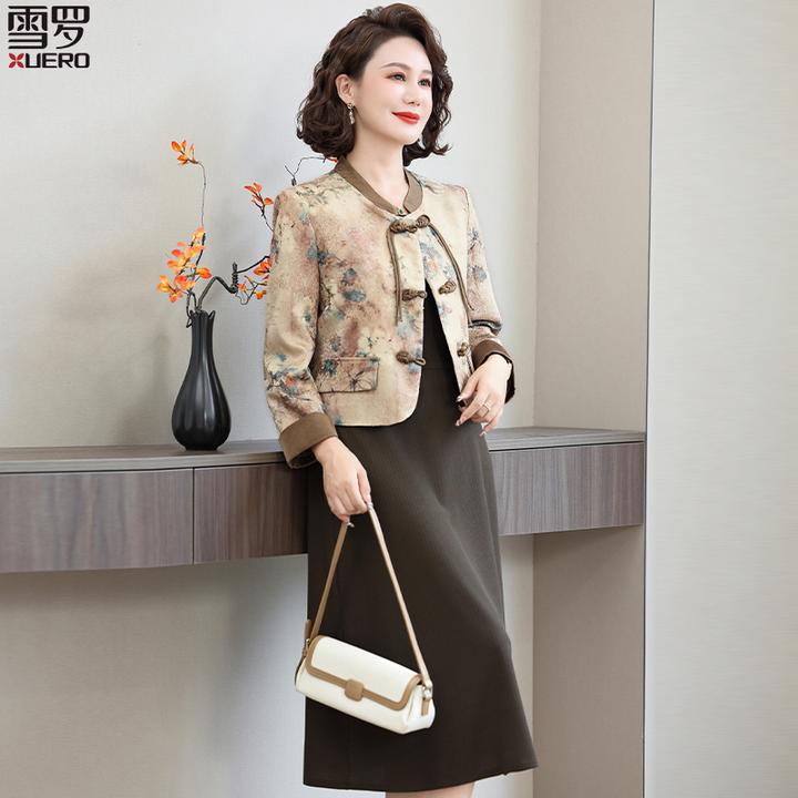 妈妈秋装连衣裙套装中老年女春秋外套贵夫人品牌新中式套裙两件套