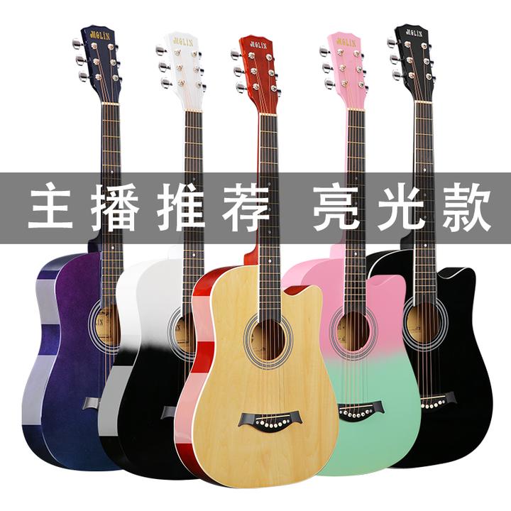 莫琳【38寸-亮光】初学者吉他学生新手练习男女入门民谣木吉他乐器