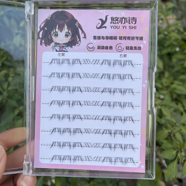 轻欧美下睫毛免胶狐系仿真浓密嫁接自粘北极星小仙狐假睫毛分段式