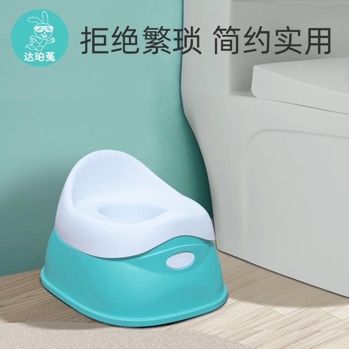 儿童坐便器小孩厕所马桶男座便器婴幼儿女宝宝便盆婴儿如厕尿盆