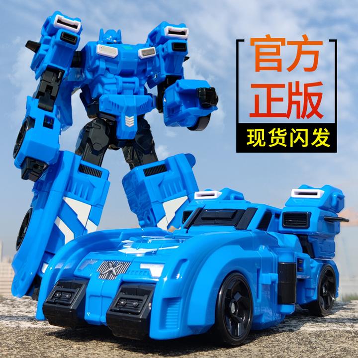 迷你特工队X玩具汽车弗特变形机甲机器人四合体金刚男孩礼物x正版