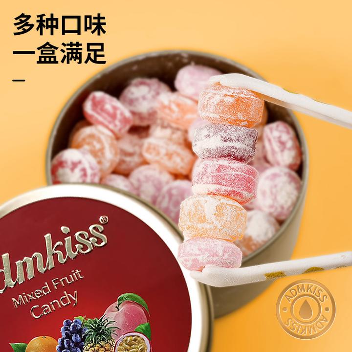 马来西亚风味铁盒硬糖网红什锦水果糖盒装混合果味添加即食酸甜