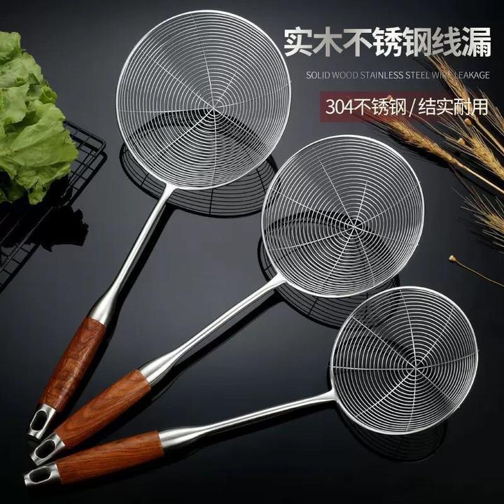 304不锈钢花梨木柄漏勺过滤网火锅线漏家用厨房煮面沥水捞勺加厚