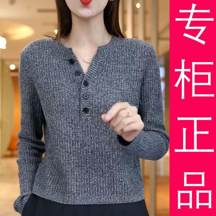 安可拉红秋冬季气质显瘦百搭休闲轻奢长袖外穿打底针织衫女宽松版