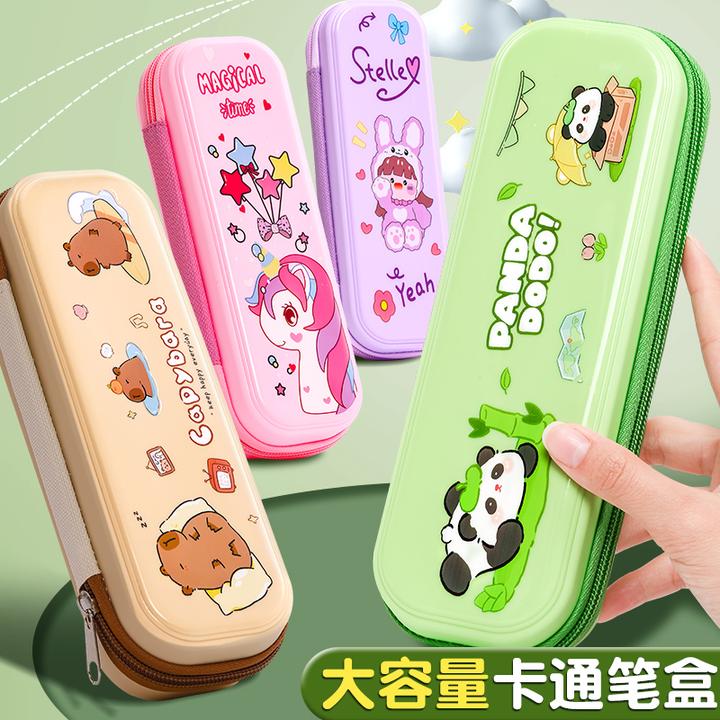 熊猫笔袋ins风高颜值铅笔盒小学生大容量分层防水可爱简约文具盒