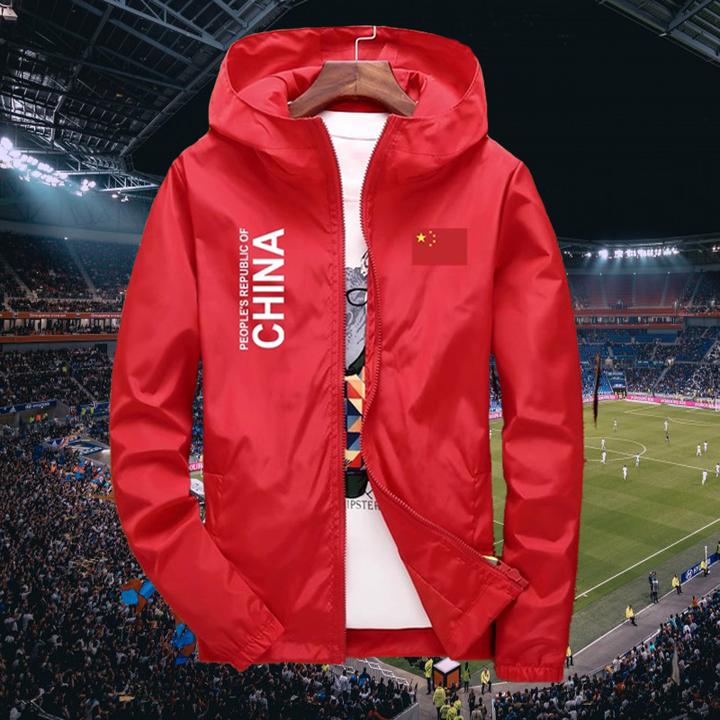 中国国家队运动训练队服团体休闲男女CHINA连帽外套单位团体定制