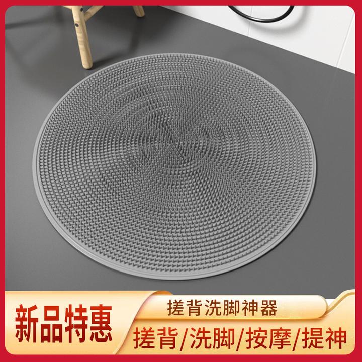 按摩垫浴室防滑垫吸盘后背搓背神器洗澡搓澡贴墙擦背搓脚地垫