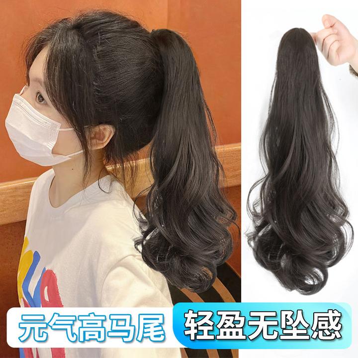 马尾假发女长发抓夹卷发假马尾仿真发高马尾辫子自然蓬松超轻发尾