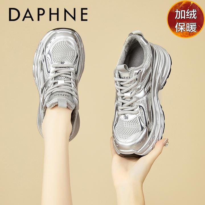 达芙妮高颜值显腿长加绒厚底老爹鞋女2025新款百搭时尚保暖运动鞋