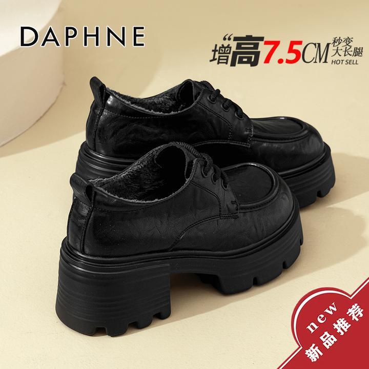 达芙妮学院风加绒小皮鞋女2024冬季新款系带乐福鞋增高休闲女鞋子