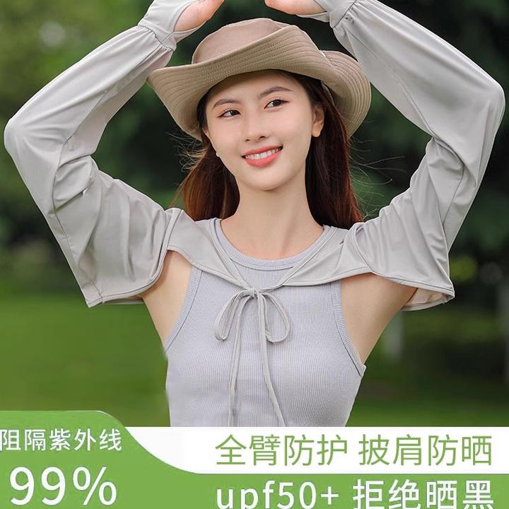 冰袖女款防晒夏季薄款宽松披肩冰丝凉感防紫外线网红袖套长袖遮阳