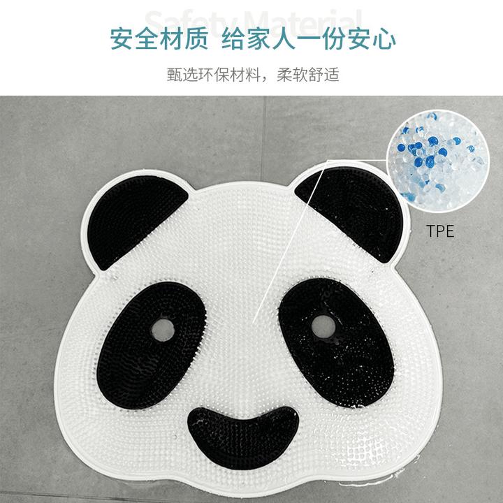 熊猫硅胶按摩垫浴室防滑垫洗澡搓背搓澡神器洗脚去死皮淋浴房地