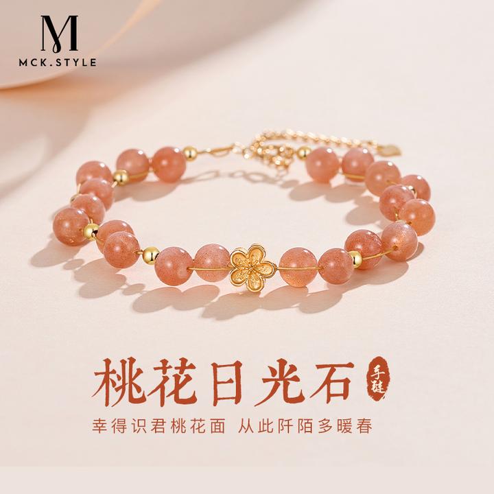 mck925银桃花手链女款轻奢小众手串新中式国风手饰生日礼物送女友
