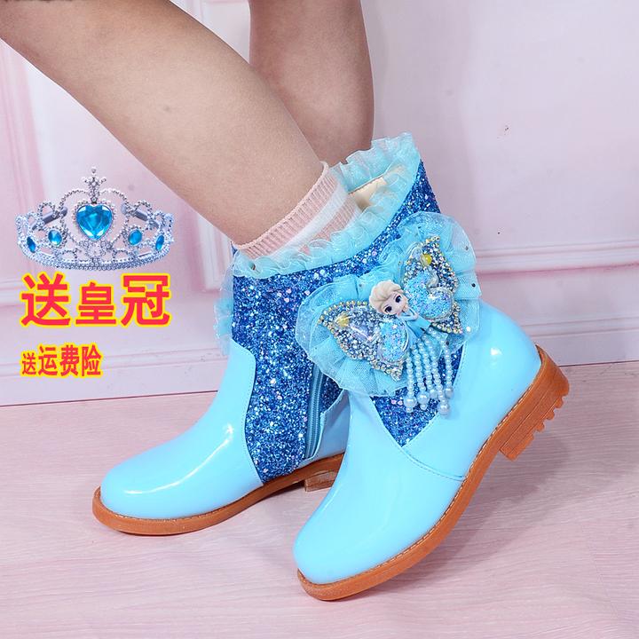 女童短靴爱莎公主2024秋冬新款单靴皮小女孩马丁靴加绒儿童雪地靴