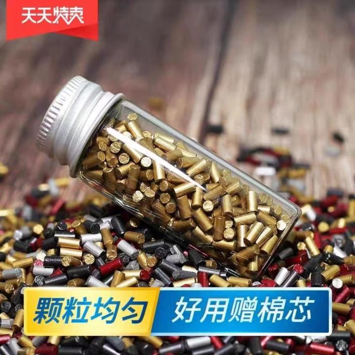 【通用火石】打火石火花石砂轮式打火机火石粒煤油ZP通用打火石打火