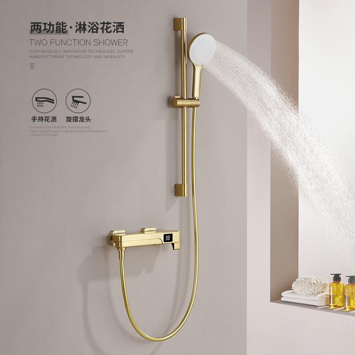 简易花洒套装全铜家用浴缸龙头升降手持喷头挂墙式白色简约GQ2304