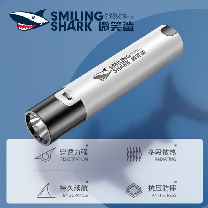 强光手电筒远射超亮迷你可充电小巧型家用便携户外超长续航氙气灯