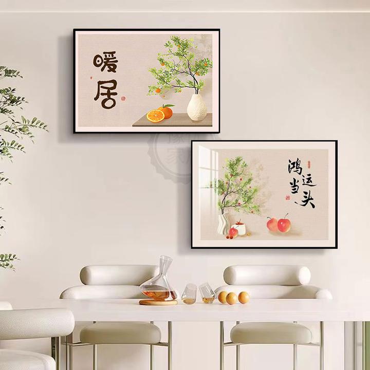 电表箱装饰画免打孔遮挡客厅配电箱电闸箱弱电箱总电源开关两联画