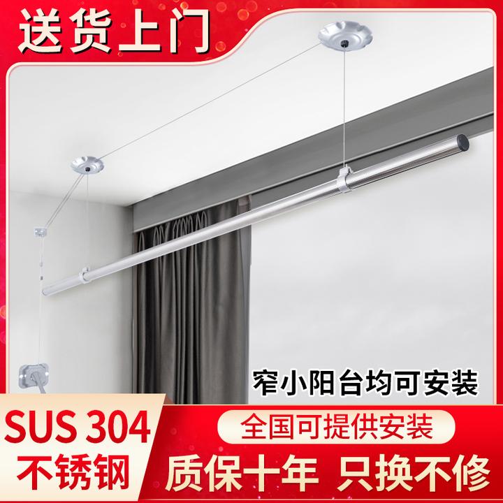 手摇晾衣架升降阳台手动晒衣架单杠凉衣架子晾衣晾衣架晾衣杆家用