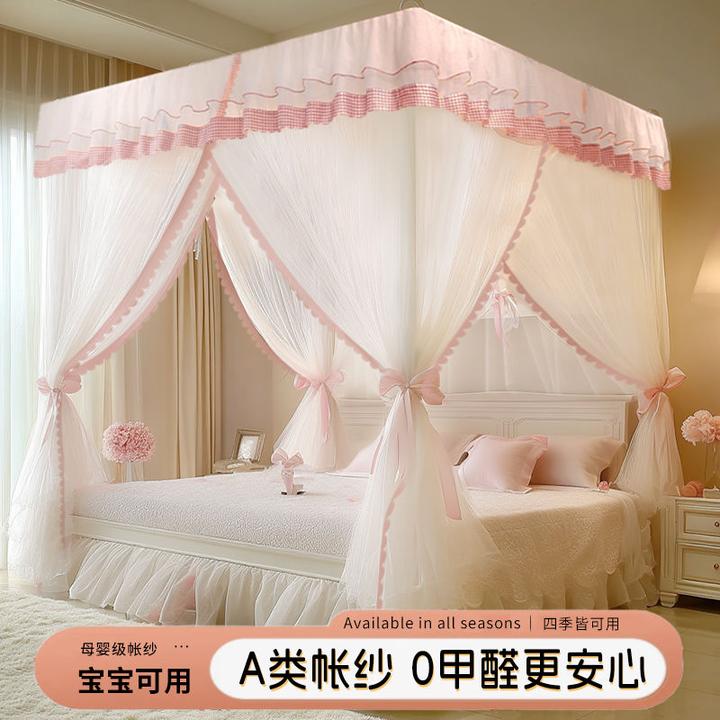 落地蚊帐家用卧室2025新款免安装支架杆加粗加厚老式三开门儿童
