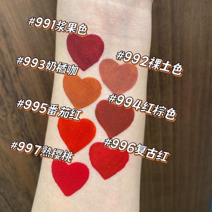 小蔓美妆不易掉自然柔雾唇釉浓郁显色饱满显白气质一抹成膜多色选