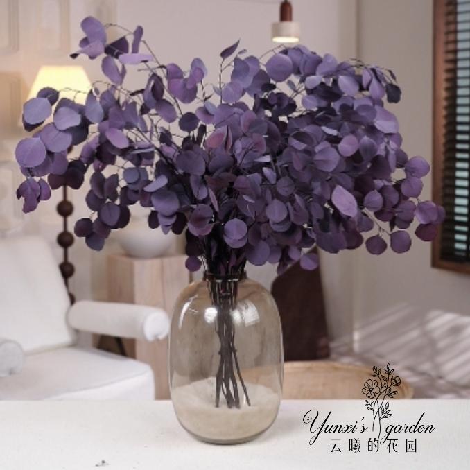 【桌面款】AAA级永生紫叶苹果尤加利叶桌面款调性花材花束