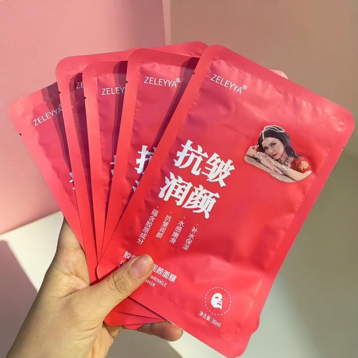 【直播专属】ZELEYY抗皱润颜补水保湿养肤面膜