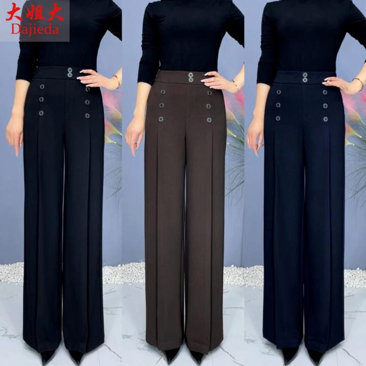 秋冬新款垂感高档阔腿裤女直筒弹高腰宽松中老年妈妈裤时尚宽腿裤