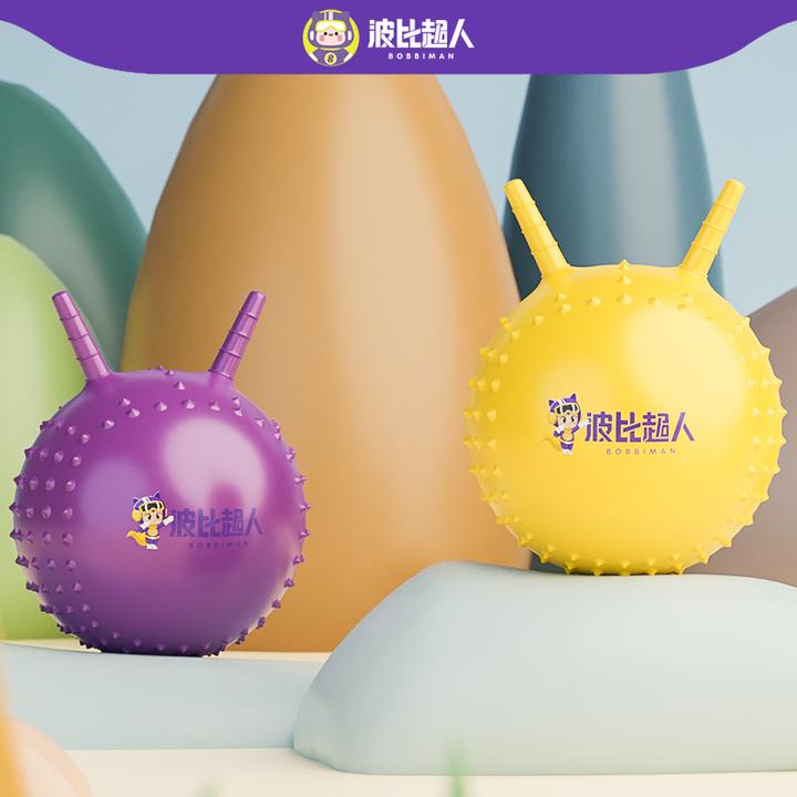 波比超人羊角球儿童感统训练器材跳跳球玩具婴儿幼儿园加厚蹦蹦球