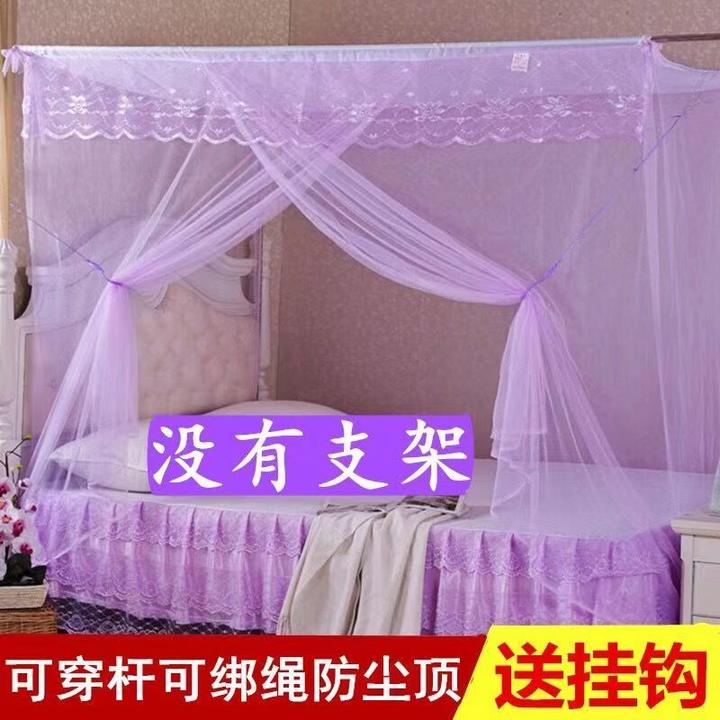 老式蚊帐可穿杆加密防尘顶学生宿舍方顶单家用蚊帐单开加厚单门