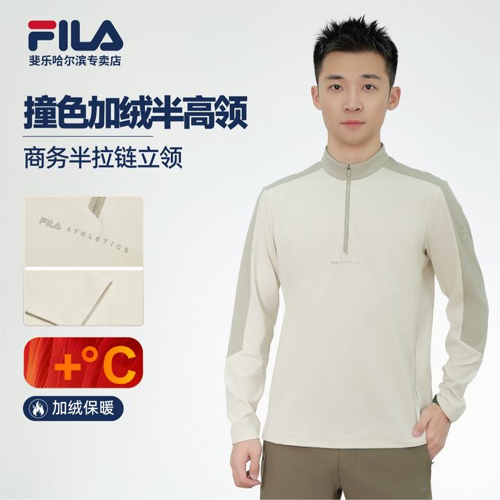 Fila/斐乐冬季新款男商务半拉链立领加绒针织长袖上衣A11M511222F