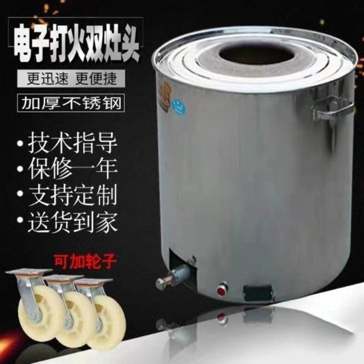 美炉王烧饼烤炉燃气烧饼炉煤气公安锅盔炉梅干菜烤炉摆摊商用燃气