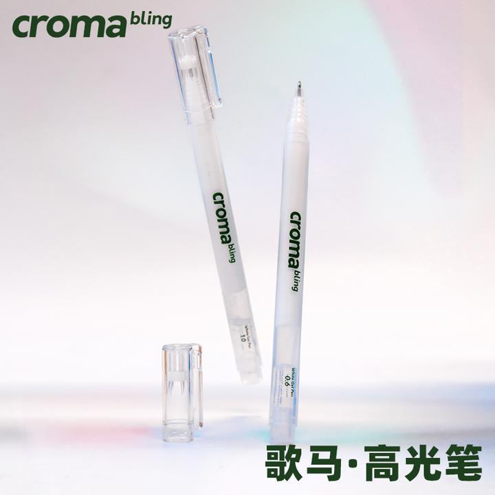 croma/歌马高光笔超白动漫手绘马克漫画美术黑底白字勾线白线画笔