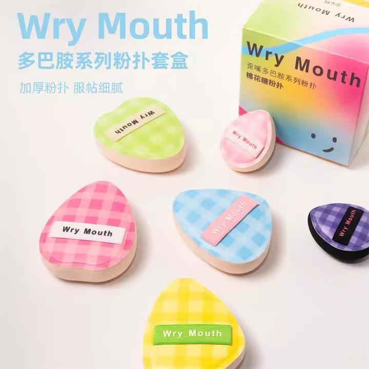 WryMouth歪嘴水果多巴胺心情超软棉花糖粉扑（AB混福利款）超厚服帖